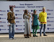 18_Творческий фестиваль VI Форума Совета молодых специалистов (1)